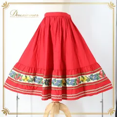 フォークダンス 衣装 スカート レッド系 サカイ チロリアン チロルスカート フルーツ柄 果物柄 レモン ぶどう 赤 黄 青 緑 カントリー SAKAI かわいい ダンス衣装 イベント 練習 レッスン イエロー系 ゴールド系 グリーン系 ブルー系