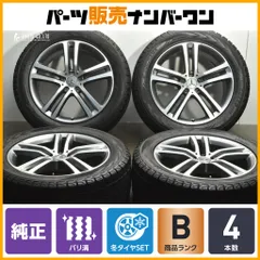 2026年最新】w167 タイヤホイールの人気アイテム - メルカリ