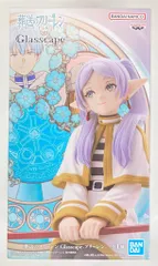 BANDAI SPIRITS Glasscape 葬送のフリーレン フリーレン