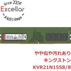 KVR24N17S8/8 8GB DDR4メモリ 2枚セット Kingston KVR24N17S8/8 メモリ 2枚 - メルカリ