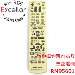 [bn:14] 三菱電機　DVDレコーダー用リモコン RM95601のサムネイル