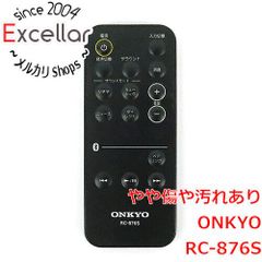 ONKYOオンキヨーCDレシーバーシステムCR-U6用 リモコンRC-893S - メルカリ