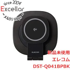 [bn:4] ELECOM　Qi2スタンド付きドッキングステーション　DST-Q041BPBK　ブラックのサムネイル