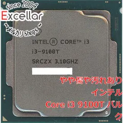 2026年最新】core i3 9100tの人気アイテム - メルカリ