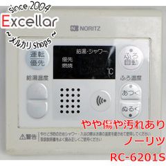 ノーリツ床暖房リモコン：RC-7802C-G2系統・ RC-7804C-G1系統 - メルカリ