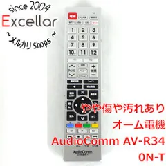 [bn:3] オーム電機　AudioComm 東芝レグザ専用テレビリモコン　AV-R340N-Tのサムネイル