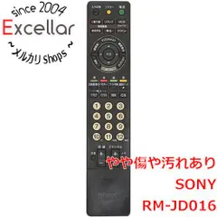 2026年最新】kdl-32j5の人気アイテム - メルカリ