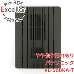 2026年最新】VL-568KA-Tの人気アイテム - メルカリ
