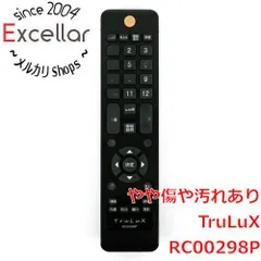 2026年最新】TruLuXの人気アイテム - メルカリ