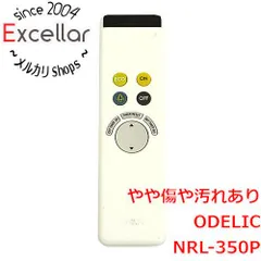 [bn:3] ODELIC　照明用リモコン RC701W NRL-350P　電池カバーなしのサムネイル