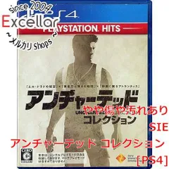 [bn:12] アンチャーテッド コレクション PlayStation Hits　PS4　カバー・ケースいたみ