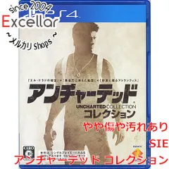 [bn:8] アンチャーテッド コレクション　PS4