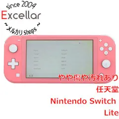[bn:8] 任天堂　Nintendo Switch Lite(ニンテンドースイッチ ライト)　HDH-S-PAZAA　コーラル　本体のみ　本体いたみ