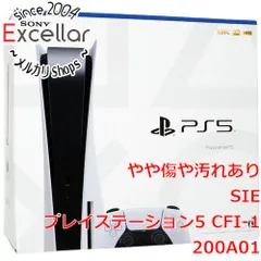 [bn:12] SONY　プレイステーション5 825GB　CFI-1200A01　コントローラーいたみ 元箱あり