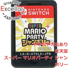 [bn:1] スーパー マリオパーティ ジャンボリー　Nintendo Switch　　ソフトのみ