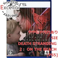 [bn:9] DEATH STRANDING 2： ON THE BEACH(デス・ストランディング 2： オン・ザ・ビーチ)　PS5