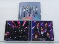 King＆Prince CD 3点セット Mazy Night 初回限定盤A/B/通常盤