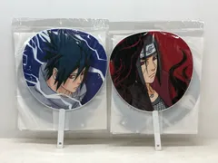 未開封★NARUTO ナルト こっそり応援…! 忍うちわ(変わり身ケース付き) うちはイタチ・うちはサスケ セット【P4089-008】083