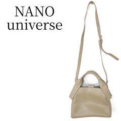 ナノ・ユニバース nano・universe バック ラベンダー カゴバッグ 