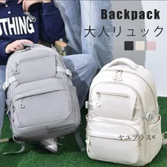 リュック 大容量 軽い 防水 即購入OK レディース/メンズ バックパック ビジネス 大きめ 軽量 大容量 撥水 バッグ 黒 PC パソコン リュックサック かわいい マザーズバッグ マザーズリュック トート 肩掛け カジュアル weixz285