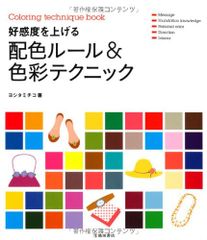 Item thumbnail for item 6a4dcc7b-beaf-4ad3-af2a-8c7401818603