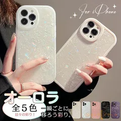 iPhone17 携帯 ケース 即購入OK iface型 アイフォン16e スマホケース 耐衝撃 アイホン15 14 携帯ケース スマホ 13 iPhoneケース キラキラ weixz271