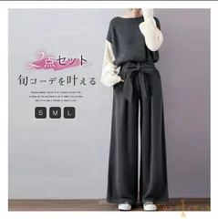 配色 ニット 即購入OK セットアップ レディース パンツスーツ 2点セット ニットセットアップ 配色ニット セーター ボートネック ニットパンツ リボン ワイドパンツ カットソー きれいめ 可愛い 上下セット カットソー weixz279