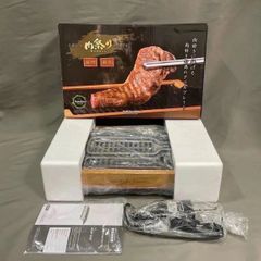 Item thumbnail for item cd08ce8c-4ff1-4a5e-bc7a-5a6ef3a1e3c1