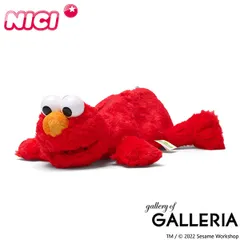 ニキ ポーチ 小物入れ かわいい NICI トムとジェリー セサミストリート グレムリン コラボ ぬいぐるみ 可愛い おしゃれ マスコット キャラクター 小物 ペンケース カジュアル ブランド 女子 レディース フィギュアポーチ エルモ