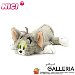 ニキ ポーチ 小物入れ かわいい NICI トムとジェリー セサミストリート グレムリン コラボ ぬいぐるみ 可愛い おしゃれ マスコット キャラクター 小物 ペンケース カジュアル ブランド 女子 レディース フィギュアポーチ トム