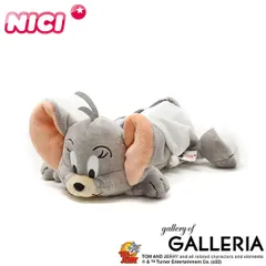ニキ ポーチ 小物入れ かわいい NICI トムとジェリー セサミストリート グレムリン コラボ ぬいぐるみ 可愛い おしゃれ マスコット キャラクター 小物 ペンケース カジュアル ブランド 女子 レディース フィギュアポーチ タフィー