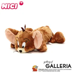 ニキ ポーチ 小物入れ かわいい NICI トムとジェリー セサミストリート グレムリン コラボ ぬいぐるみ 可愛い おしゃれ マスコット キャラクター 小物 ペンケース カジュアル ブランド 女子 レディース フィギュアポーチ ジェリー