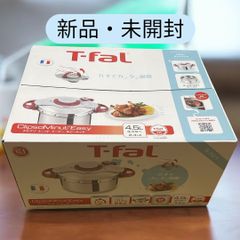 T-fal ClipsoMinut Duo 4.2L 圧力鍋 - メルカリ