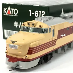 2026年最新】キハ81の人気アイテム - メルカリ