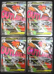 ポケモンカード メガズルズキンex ４枚セット MA M2a