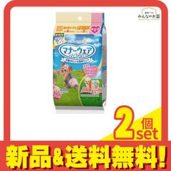 Item thumbnail for item 4544742f-9eef-4745-b7d7-4a4916916a61