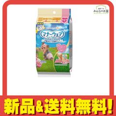 Item thumbnail for item 68689efa-4605-48f7-86fc-e8ed69468d8b