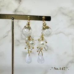 No.147　パール　ガラスドーム　ピアス/イヤリング