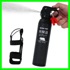 2026年最新】催涙スプレーの人気アイテム - メルカリ