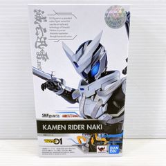 ブ*読様 S.H.Figuarts 仮面ライダーセイバー プリミティブドラゴン 