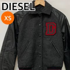極美品✨DIESEL ディーゼル ウール ラムレザー スタジャン D刺繍 希少