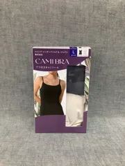 トリンプ キャミブラ (ブラ付き キャミソール) 2枚セット