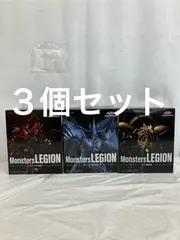 未開封 遊戯王デュエルモンスターズ Monsters LEGION オシリスの天空竜 オベリスクの巨神兵 ラーの翼神竜 フィギュア まとめ 3種 3個セット LF1785 f101
