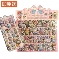 ぷくぷくシール ラブブ らぶぶ 立体シール ぷにぷに ステッカー デコシール キャラクター 韓国風 かわいい 文房具 手帳 ノート デコ用 プレゼントにもおすすめ 子ども 大人 雑貨 コレクション 人気
