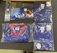 中央学院高校 サッカー 応援セット ユニフォーム ヤッケ カッパ