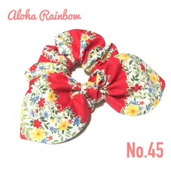 ☘️No.45☘️ リボン シュシュ 花柄 ボーダー レッド ハンドメイド ヘアアクセサリー うさ耳