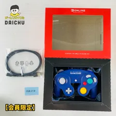 ◇HR114【限定品】ニンテンドー Switch Online 会員限定 ゲームキューブ コントローラー Switch2専用 USB Type-C/ワイヤレス 外箱付き Nintendo 任天堂