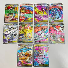 三沢店56-5-0120] ポケモンカード MA 10枚セット 管理5 - メルカリ