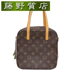 ルイヴィトン LOUIS VUITTON スポンティーニ モノグラム ブラウン × ベージュ ゴールド金具 M47500 2way 斜め掛け ハンドバッグ ショルダーバッグ レディース ルイビトン バッグ 斜めがけバッグ ブランドバッグ 8225