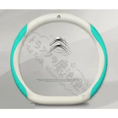 そら お客様専用